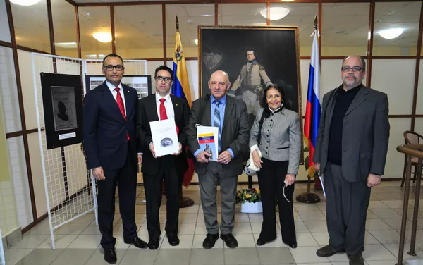Presentación del libro de José G. Escalona Briseño Francisco de Miranda en el Imperio Ruso. Historia gráfica Presentación del libro de José G. Escalona Briseño Francisco de Miranda en el Imperio Ruso. Historia gráfica - Sputnik Mundo
