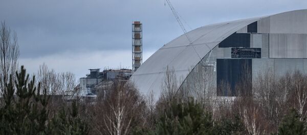 Central nuclear de Chernóbil Central nuclear de Chernóbil - Sputnik Mundo