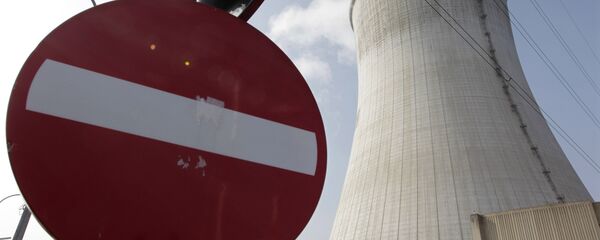 Planta nuclear - Sputnik Mundo