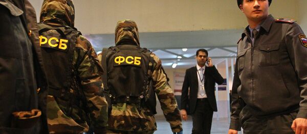 Agentes del FSB - Sputnik Mundo