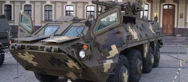 BTR-4 BTR-4 - Sputnik Mundo