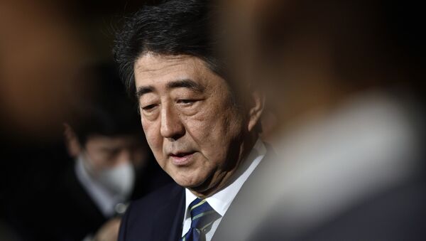 Shinzo Abe, primer ministro de Japón - Sputnik Mundo