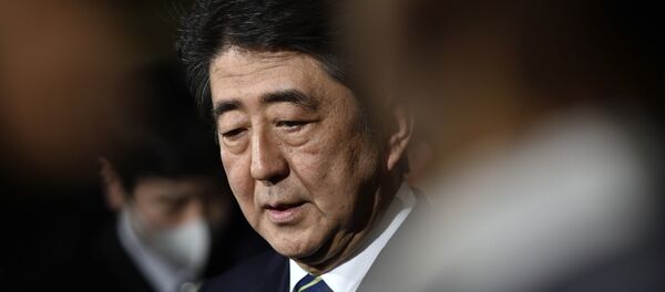 Shinzo Abe, primer ministro de Japón Shinzo Abe, primer ministro de Japón - Sputnik Mundo