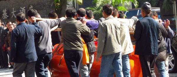 Funerales en Baiyun, China - Sputnik Mundo