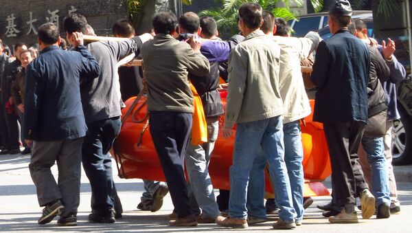 Funerales en Baiyun, China - Sputnik Mundo