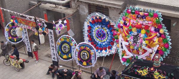 Tienda de decoración de funerales, China - Sputnik Mundo