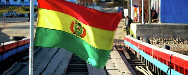 Bandera de Bolivia - Sputnik Mundo