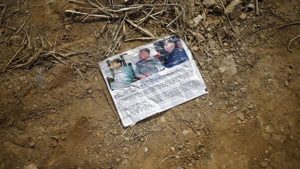 Uno de los panfleto antinorcoreano Uno de los panfleto antinorcoreano - Sputnik Mundo