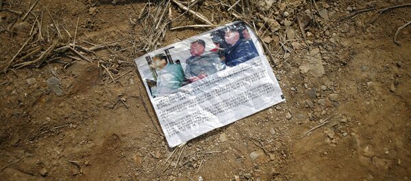 Uno de los panfleto antinorcoreano - Sputnik Mundo