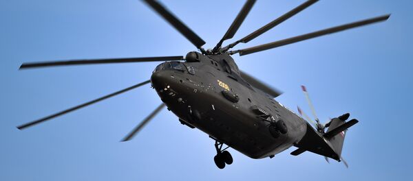 Helicóptero Mi-26 - Sputnik Mundo