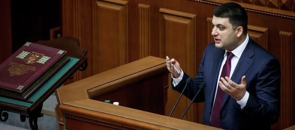 Vladímir Groisman, primer ministro de Ucrania Vladímir Groisman, primer ministro de Ucrania - Sputnik Mundo