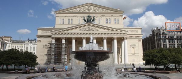 Teatro Bolshói: El eterno símbolo de Rusia - Sputnik Mundo