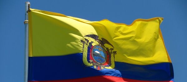 Bandera de Ecuador - Sputnik Mundo
