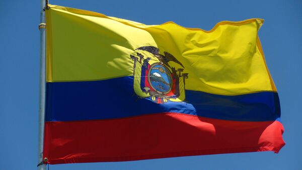 Bandera de Ecuador - Sputnik Mundo