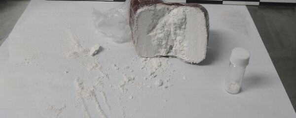 Cocaína - Sputnik Mundo