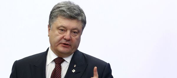 Petró Poroshenko, presidente de Ucrania - Sputnik Mundo