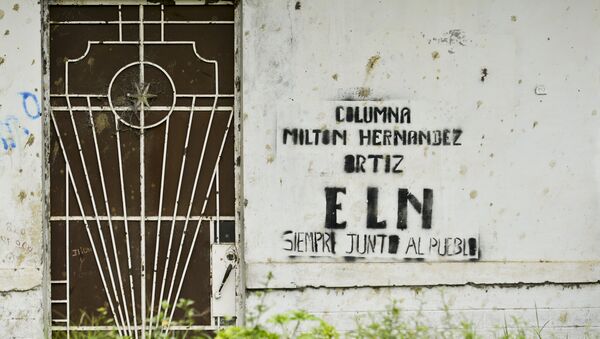 Grafiti del ELN (Ejército de Liberación Nacional ) en Colombia  - Sputnik Mundo