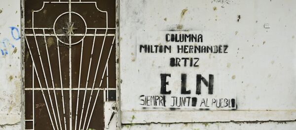 Grafiti del ELN (Ejército de Liberación Nacional ) en Colombia - Sputnik Mundo