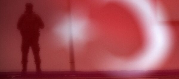 Bandera de Turquía - Sputnik Mundo