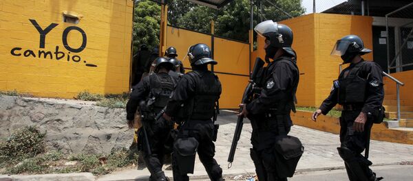 Policías salvadoreños - Sputnik Mundo