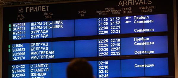 Tablero en un aeropuerto ruso - Sputnik Mundo