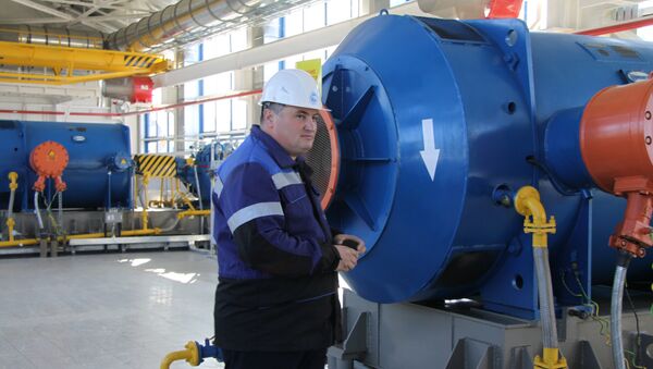 Refinería de petróleo - Sputnik Mundo