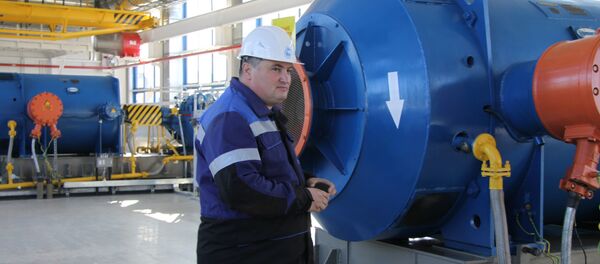 Refinería de petróleo - Sputnik Mundo