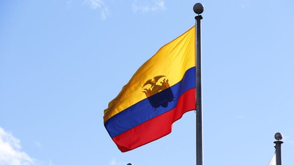 Bandera de Ecuador (archivo) - Sputnik Mundo