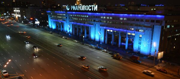 Light It Up Blue en Moscú (2013) - Sputnik Mundo