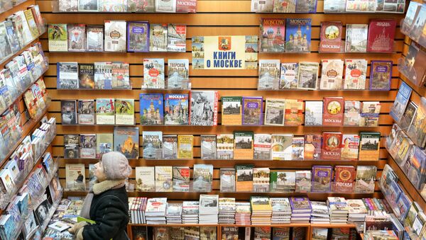 Una librería en Moscú - Sputnik Mundo