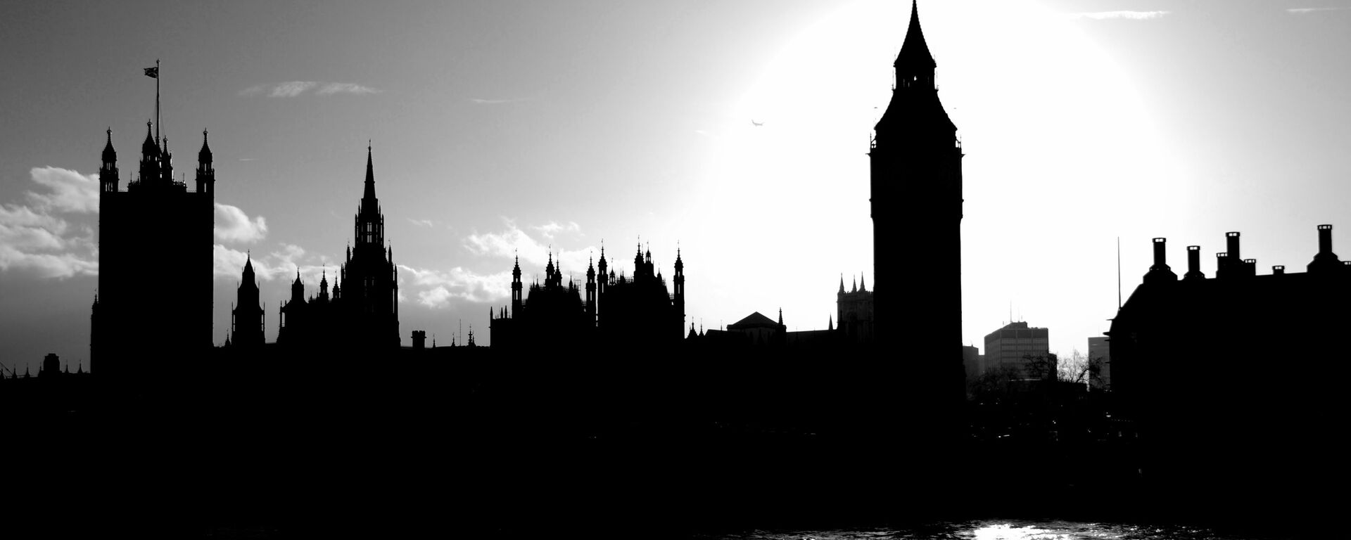 Londres, la capital de Reino Unido - Sputnik Mundo, 1920, 10.07.2022