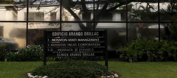Sede de la empresa panameña Mossack Fonseca - Sputnik Mundo