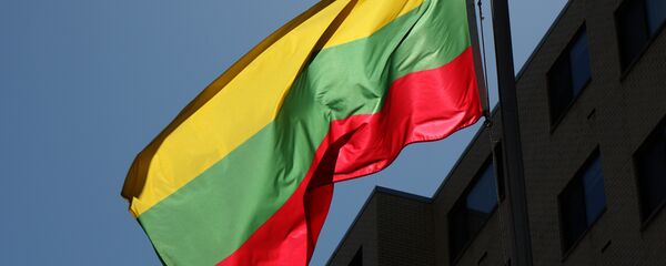 Bandera de Lituania - Sputnik Mundo