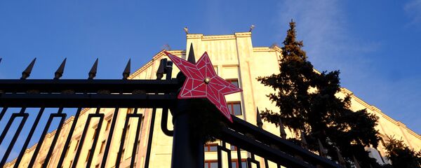 Ministerio de Defensa de Rusia - Sputnik Mundo