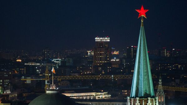 Moscú, capital de Rusia - Sputnik Mundo