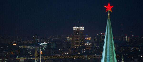 Moscú, capital de Rusia - Sputnik Mundo