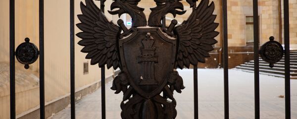 La Fiscalía General de Rusia La Fiscalía General de Rusia - Sputnik Mundo