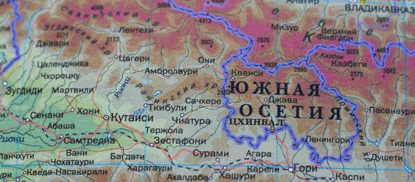 Osetia del Sur - Sputnik Mundo