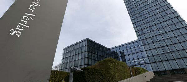 La sede del periódico alemán Sueddeutsche Zeitung en Munich - Sputnik Mundo