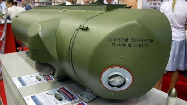 Sistemas de guerra electrónica President-S - Sputnik Mundo