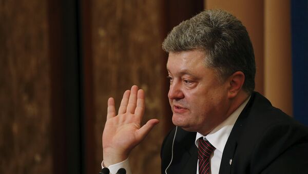 Petró Poroshenko, presidente de Ucrania - Sputnik Mundo