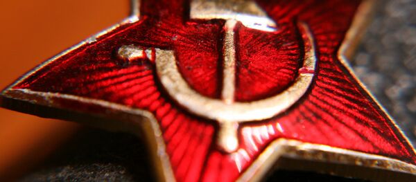 Hoz y martillo, emblema de la antigua URSS - Sputnik Mundo
