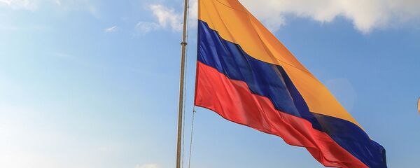 Bandera de Colombia - Sputnik Mundo