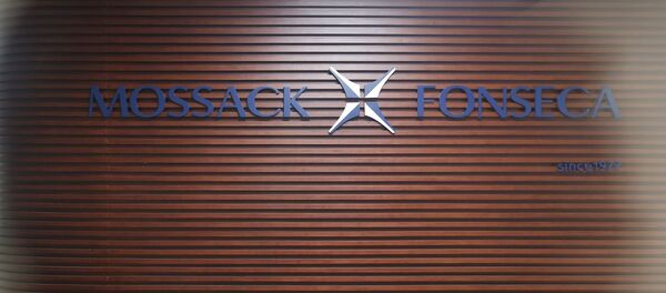Logo de la compañia Mossack Fonseca - Sputnik Mundo