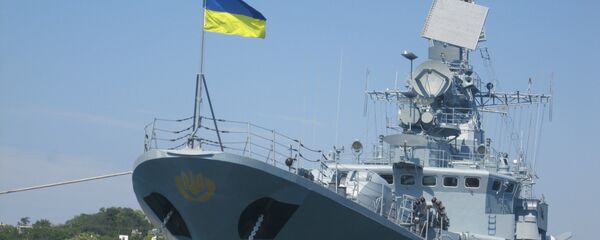 Fragata Getman Sgaydachni de la Armada de Ucrania Fragata Getman Sgaydachni de la Armada de Ucrania - Sputnik Mundo