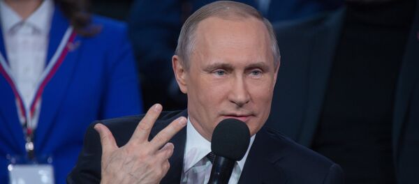 Vladímir Putin, presidente de Rusia - Sputnik Mundo