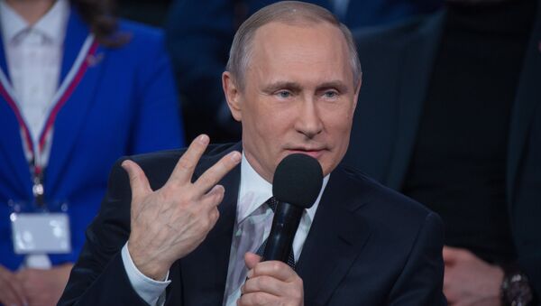 Vladímir Putin, presidente de Rusia - Sputnik Mundo