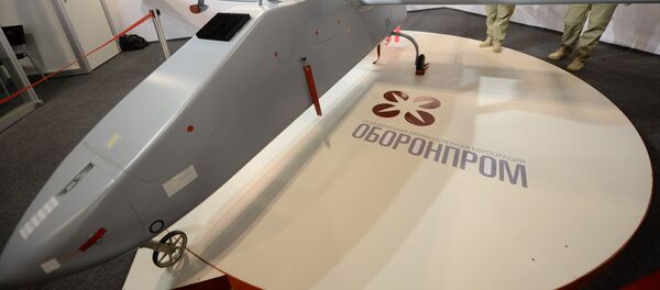 Avión no tripulado Forpost - Sputnik Mundo