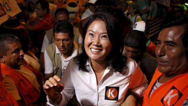 Keiko Fujimori - Sputnik Mundo