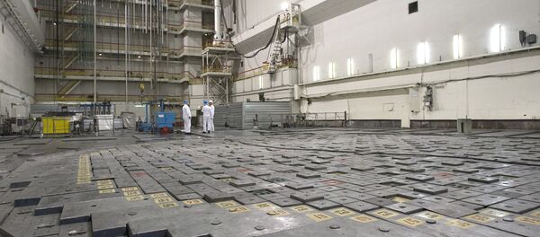 Producción de plutonio - Sputnik Mundo